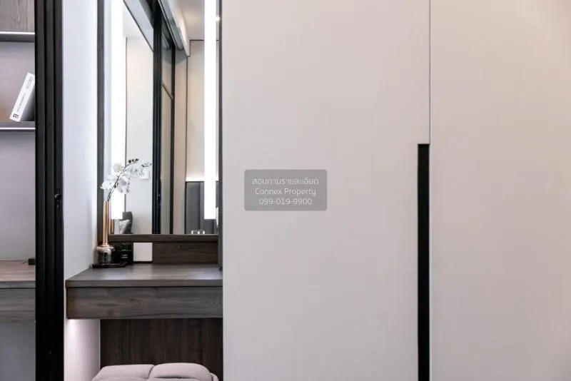 ขายคอนโด  ศุภาลัย พรีเมียร์ เจริญนคร BTS-คลองสาน คลองสาน เขต คลอง