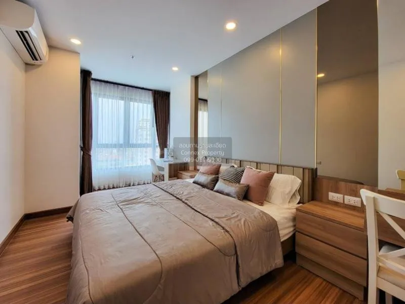 เช่าคอนโด  ศุภาลัย พรีเมียร์ เจริญนคร BTS-คลองสาน คลองสาน เขต คลอ