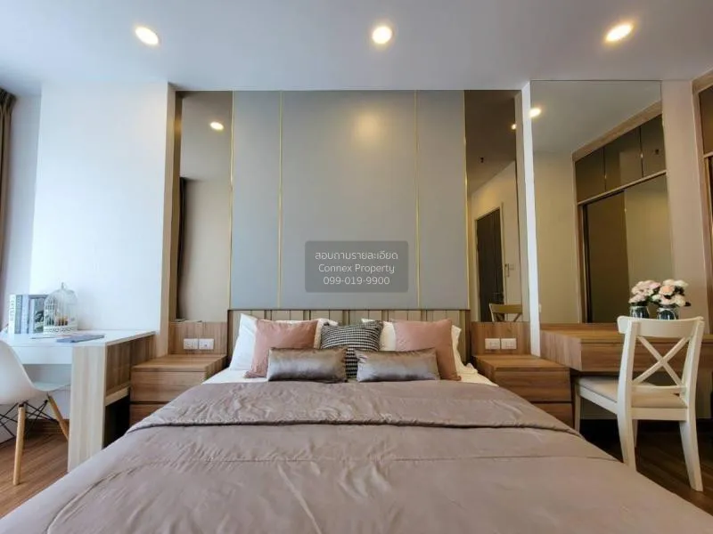 เช่าคอนโด  ศุภาลัย พรีเมียร์ เจริญนคร BTS-คลองสาน คลองสาน เขต คลอ