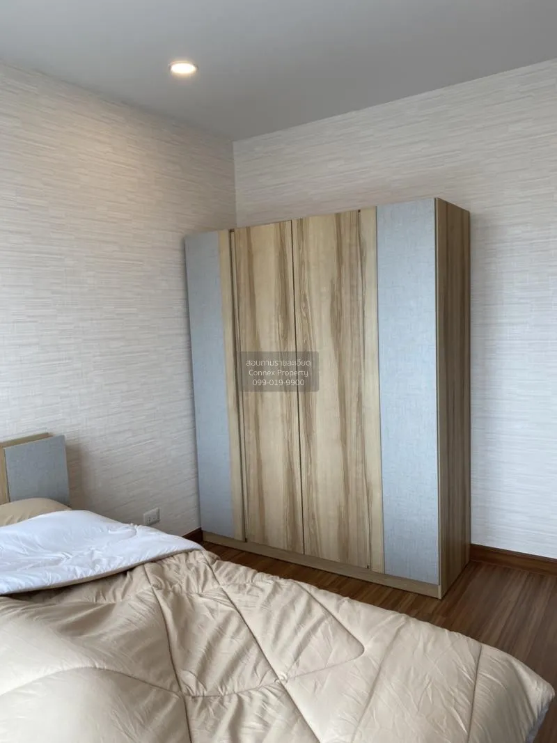 เช่าคอนโด  ศุภาลัย พรีเมียร์ เจริญนคร BTS-คลองสาน คลองสาน เขต คลอ