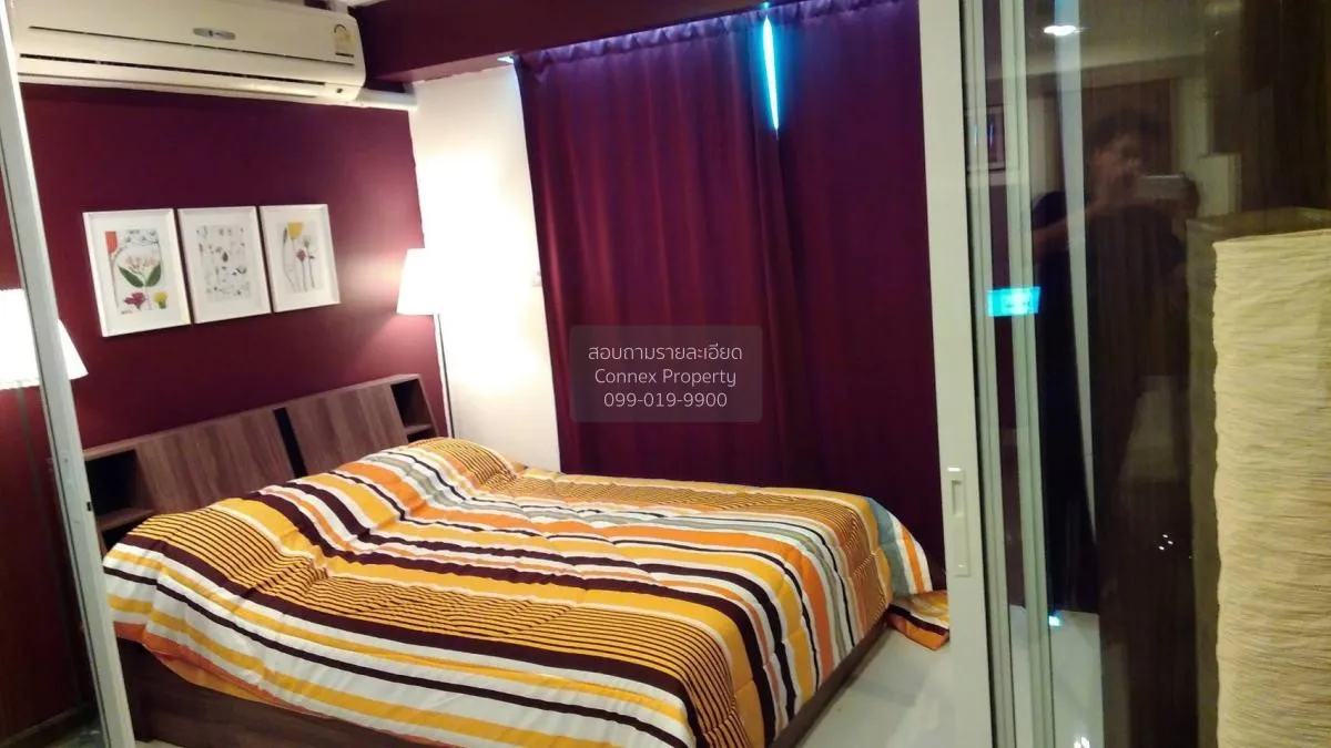 เช่าคอนโด  ศุภาลัย พรีมา ริวา ช่องนนทรี เขต ยานนาวา กรุงเทพ CX-30