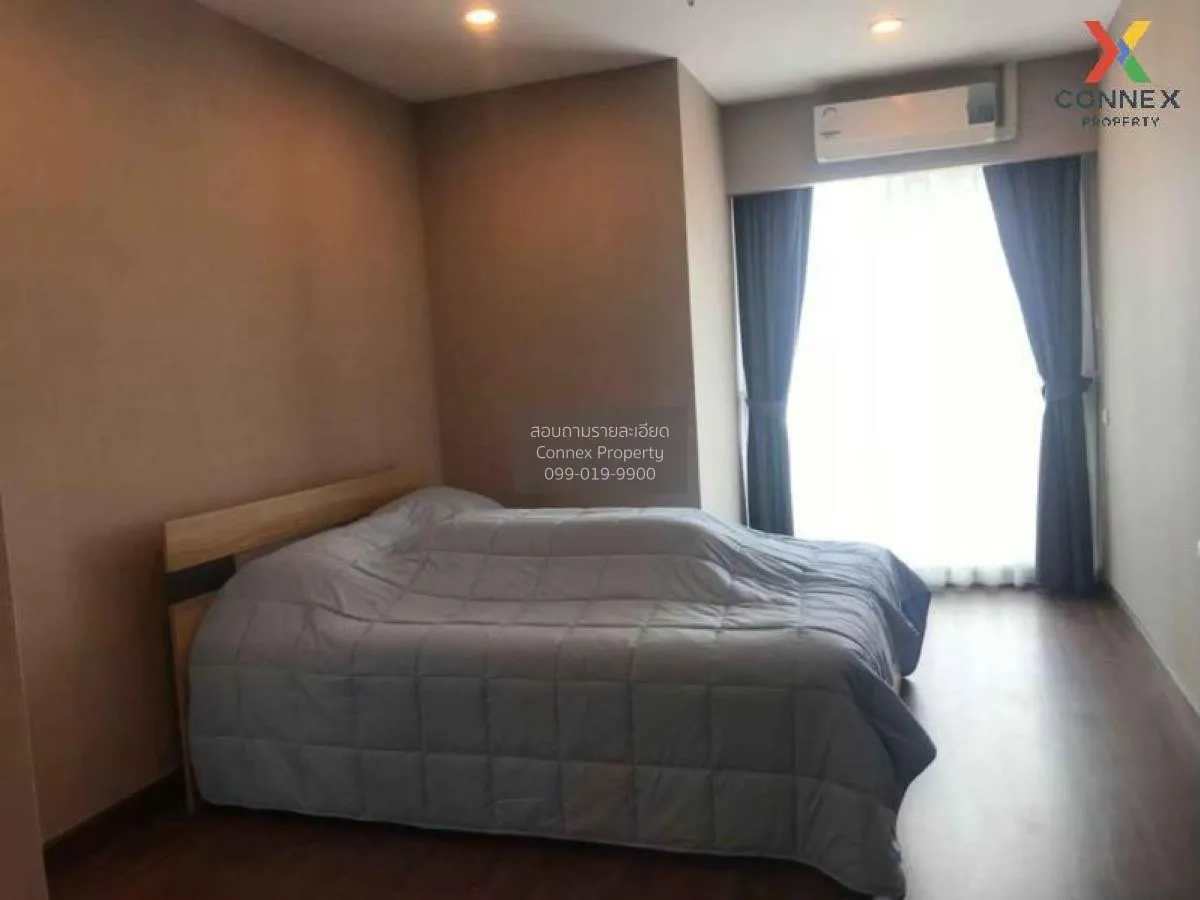 FOR RENT condo , Supalai Prima Riva , Chong Nonsi , Yannawa , Ban 3