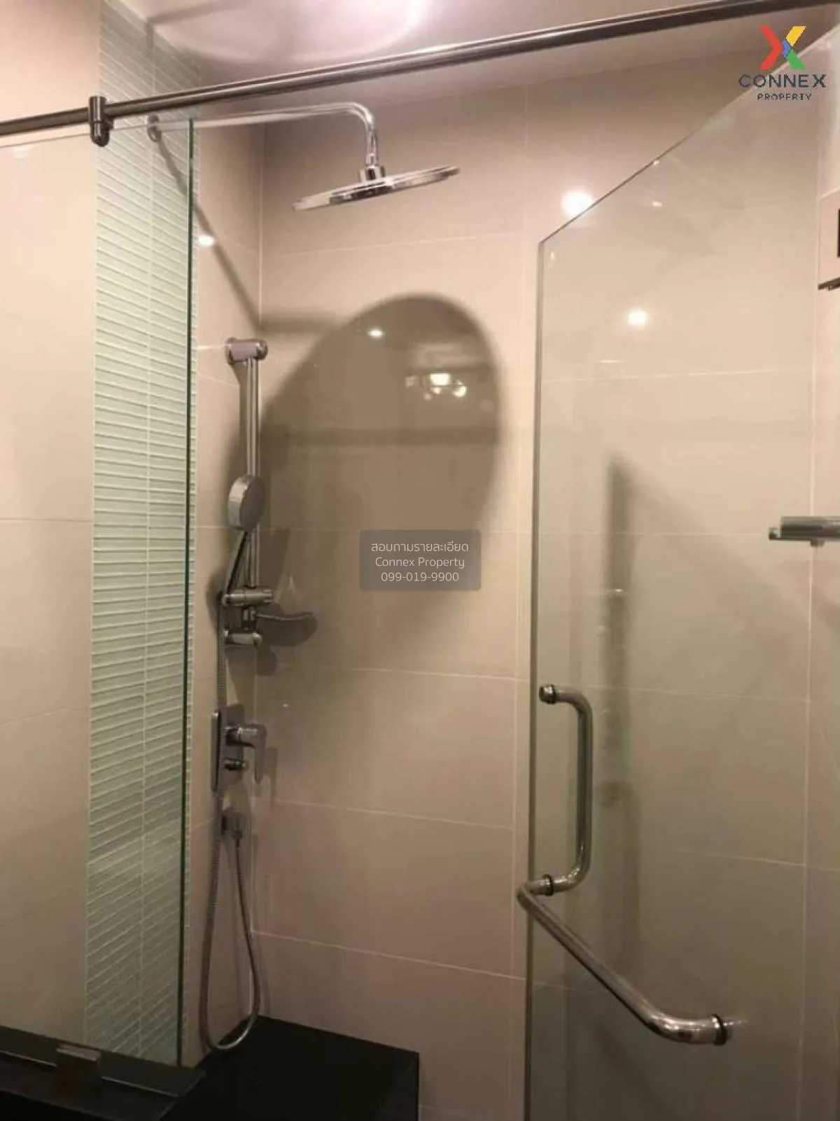 FOR RENT condo , Supalai Prima Riva , Chong Nonsi , Yannawa , Ban