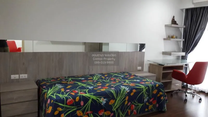 ขายคอนโด  ศุภาลัย พรีมา ริวา ช่องนนทรี เขต ยานนาวา กรุงเทพ CX-309 4