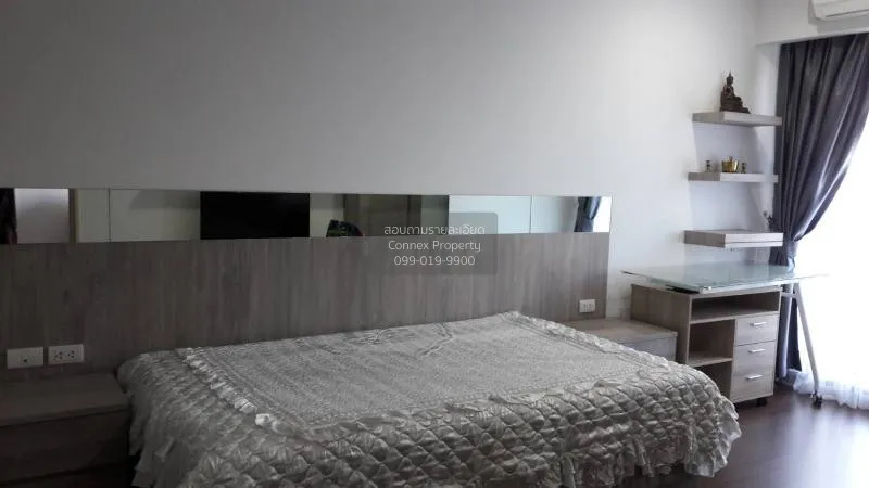 ขายคอนโด  ศุภาลัย พรีมา ริวา ช่องนนทรี เขต ยานนาวา กรุงเทพ CX-309