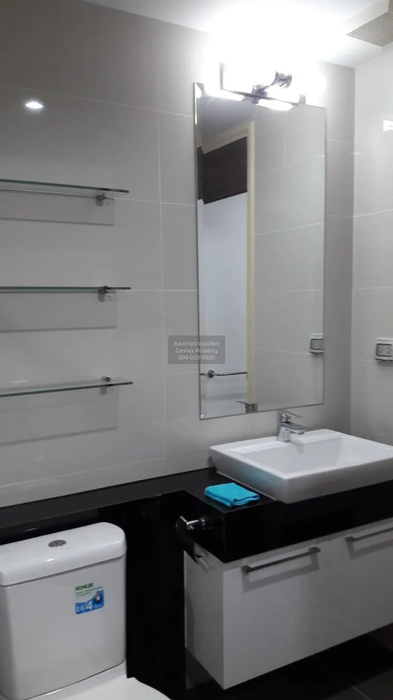 ขายคอนโด  ศุภาลัย พรีมา ริวา ช่องนนทรี เขต ยานนาวา กรุงเทพ CX-309