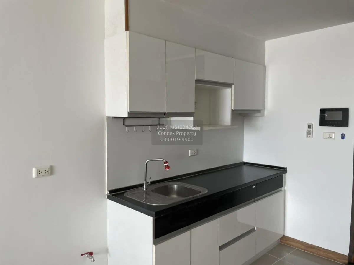 เช่าคอนโด  ศุภาลัย ริเวอร์ รีสอร์ท เจริญนคร BTS-กรุงธนบุรี สำเหร่ 2