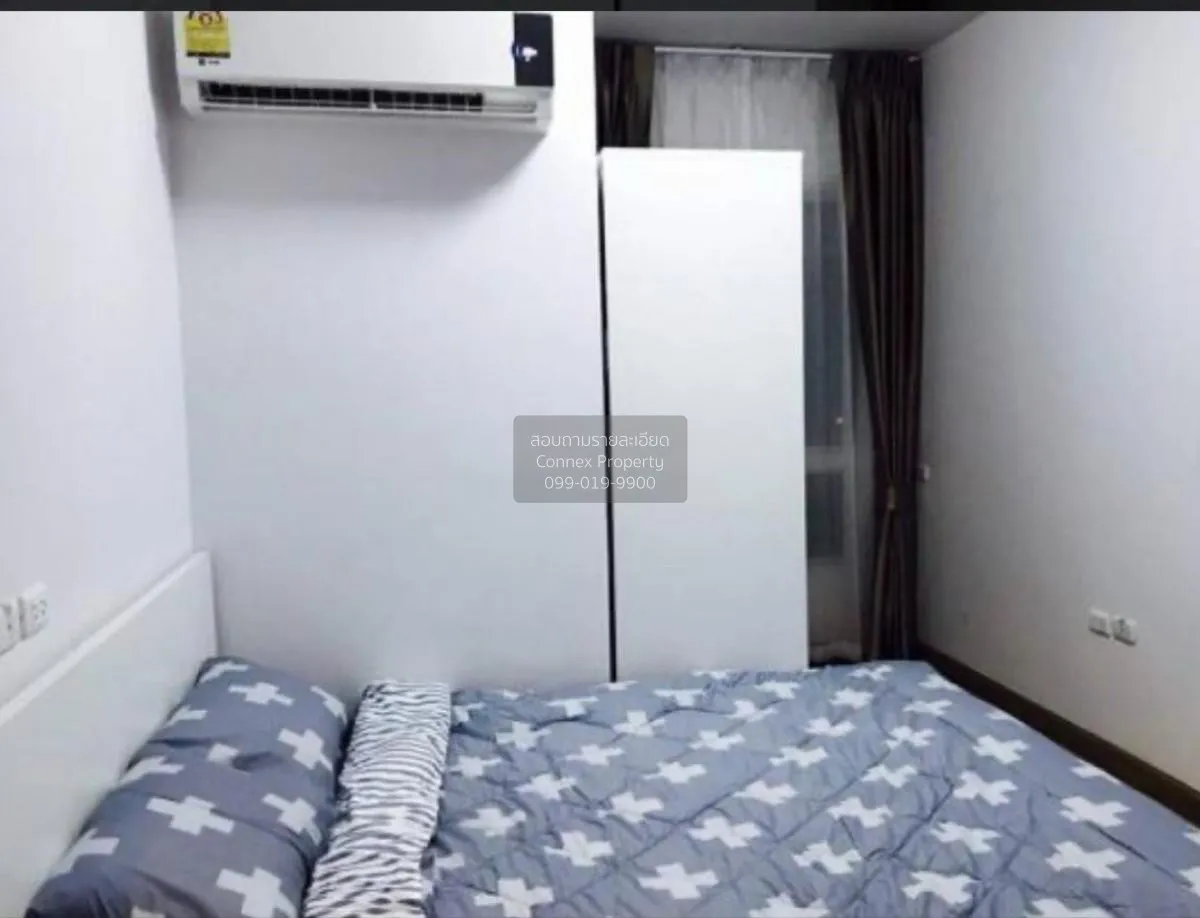 เช่าคอนโด  ศุภาลัย ริเวอร์ รีสอร์ท เจริญนคร BTS-กรุงธนบุรี สำเหร่