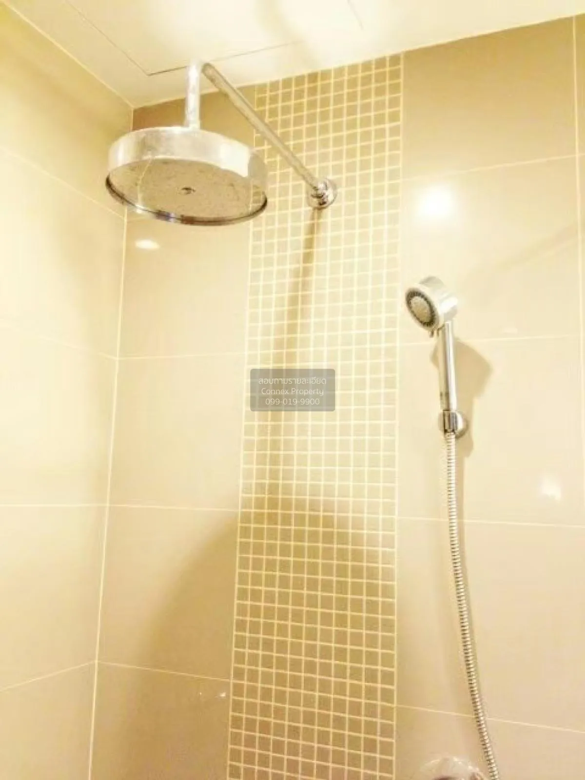 เช่าคอนโด  ศุภาลัย ริเวอร์ รีสอร์ท เจริญนคร BTS-กรุงธนบุรี สำเหร่