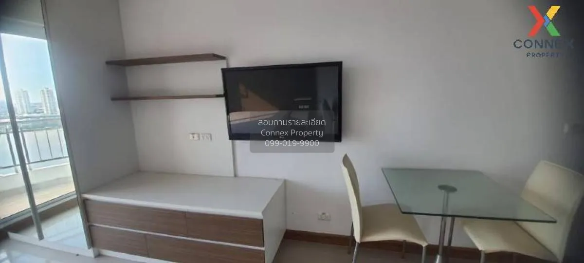 เช่าคอนโด  ศุภาลัย ริเวอร์ รีสอร์ท เจริญนคร BTS-กรุงธนบุรี สำเหร่ 2