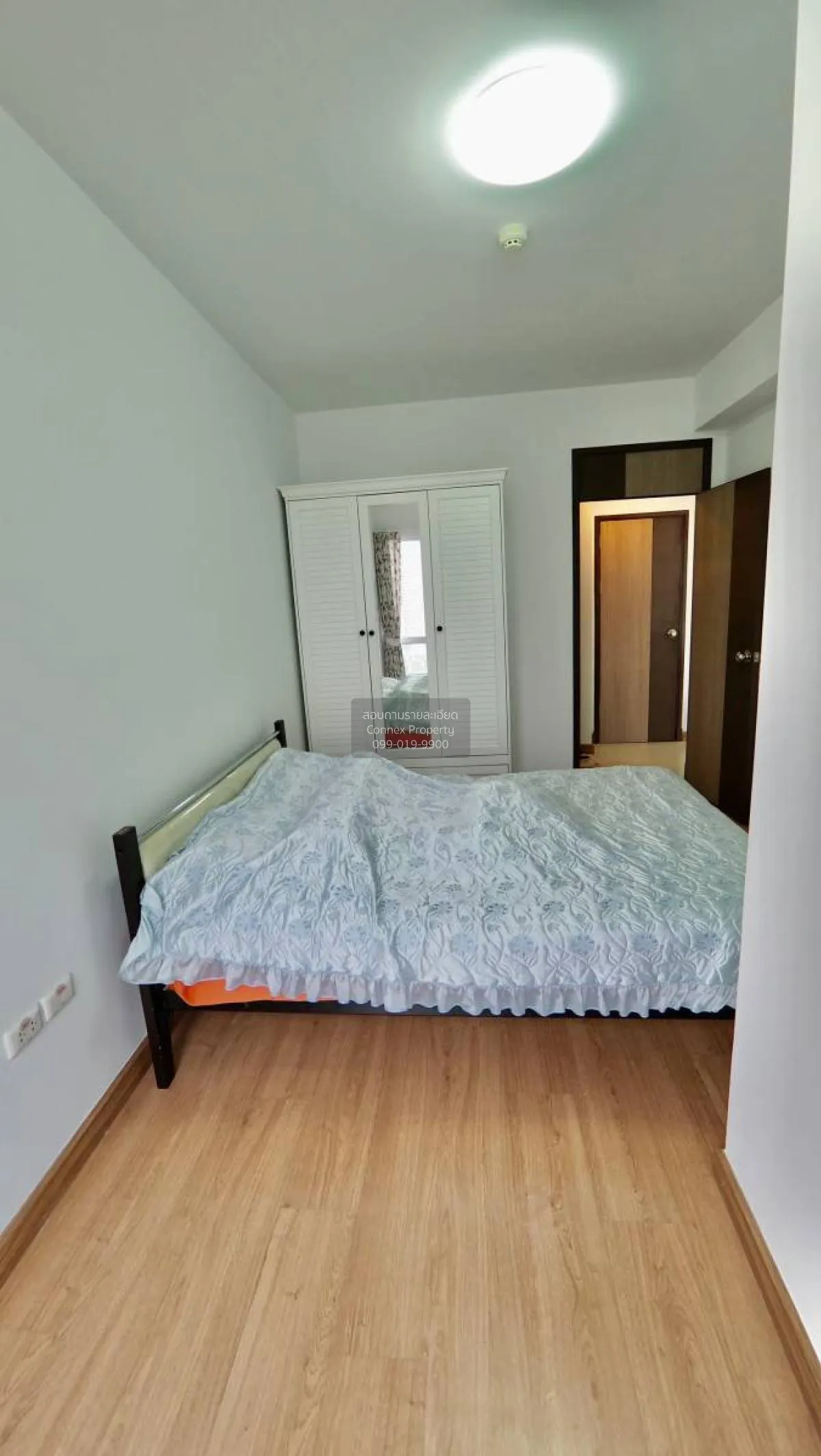 เช่าคอนโด  ศุภาลัย ริเวอร์ รีสอร์ท เจริญนคร BTS-กรุงธนบุรี สำเหร่