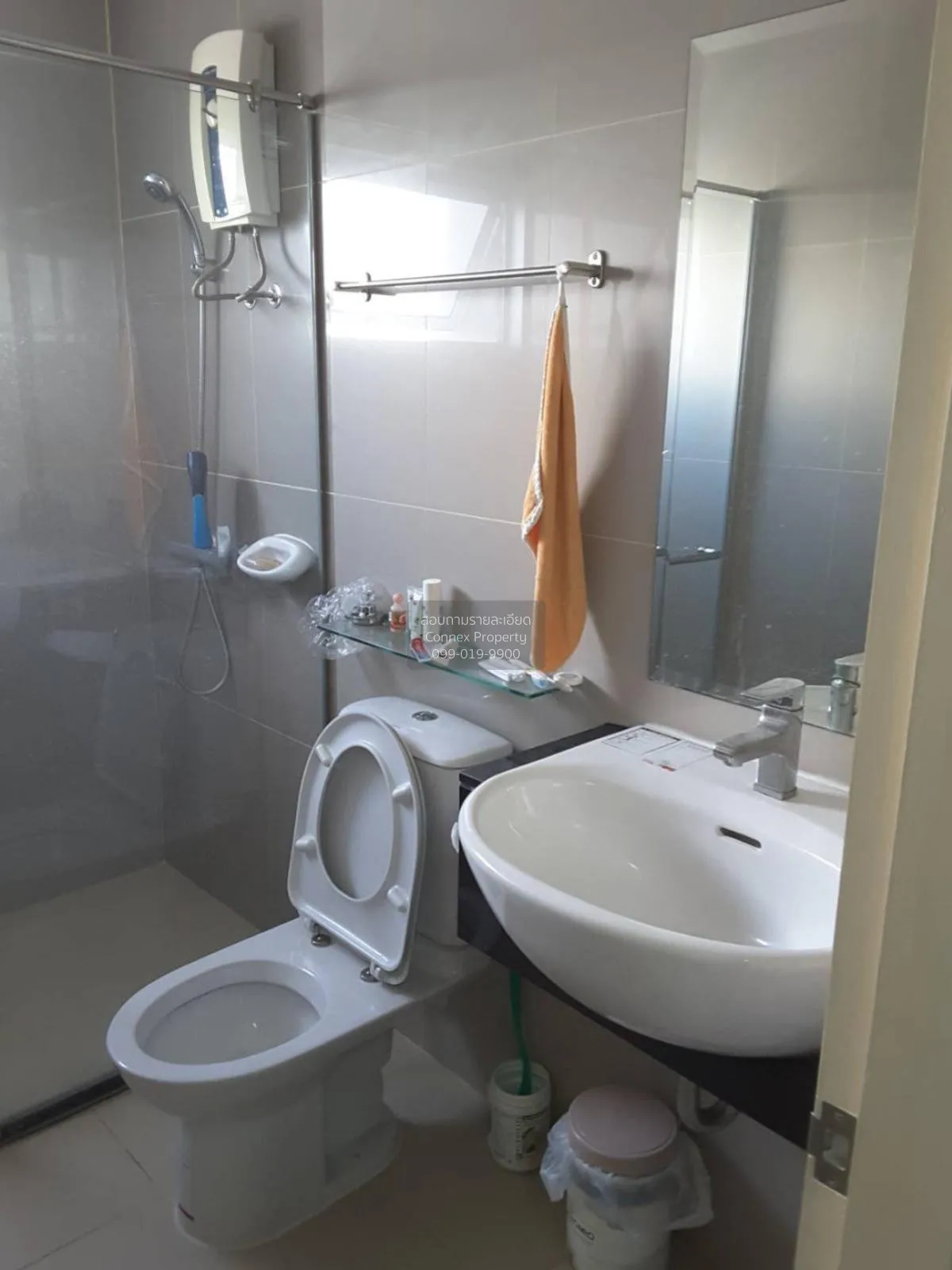 เช่าคอนโด  ศุภาลัย ปาร์ค ราชพฤกษ์ - เพชรเกษม BTS-บางหว้า บางหว้า 