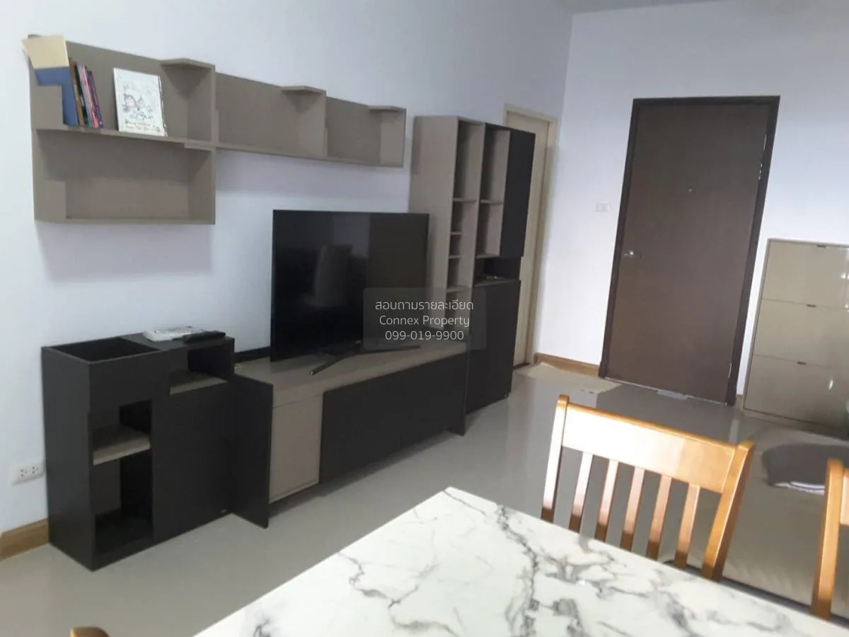 เช่าคอนโด  ศุภาลัย ปาร์ค ราชพฤกษ์ - เพชรเกษม BTS-บางหว้า บางหว้า  1