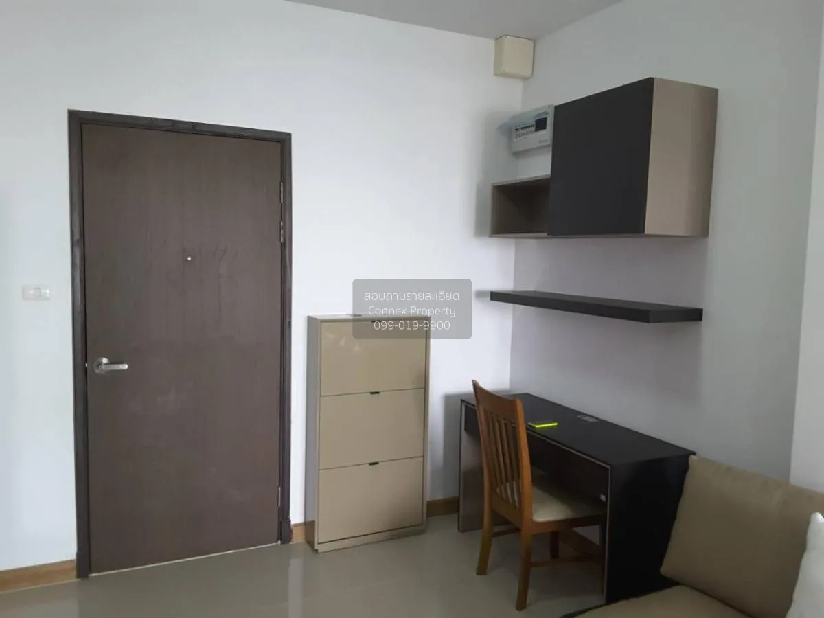 เช่าคอนโด  ศุภาลัย ปาร์ค ราชพฤกษ์ - เพชรเกษม BTS-บางหว้า บางหว้า  4