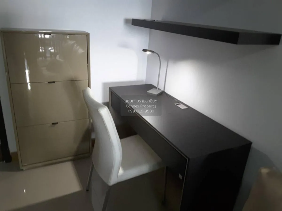 เช่าคอนโด  ศุภาลัย ปาร์ค ราชพฤกษ์ - เพชรเกษม BTS-บางหว้า บางหว้า 