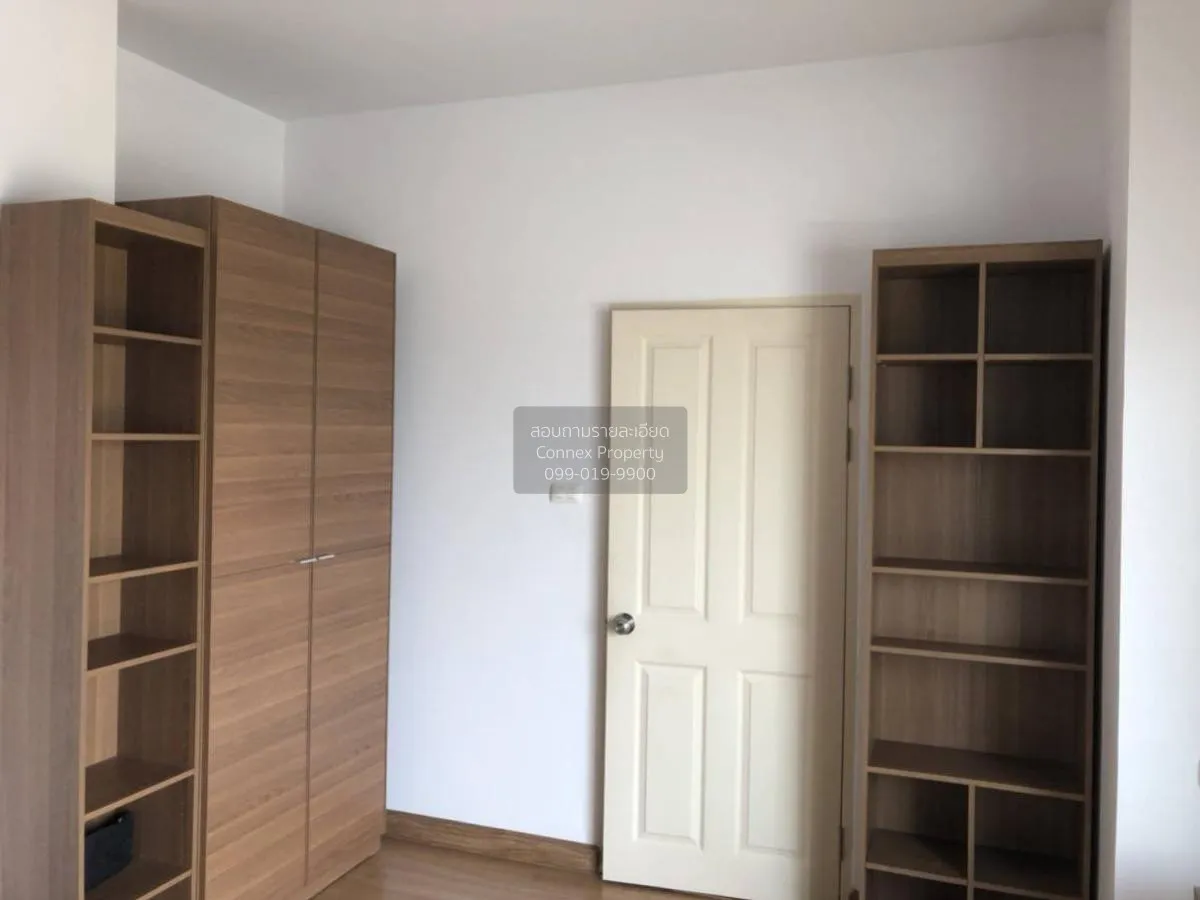 เช่าคอนโด  ศุภาลัย ปาร์ค ราชพฤกษ์ - เพชรเกษม BTS-บางหว้า บางหว้า 