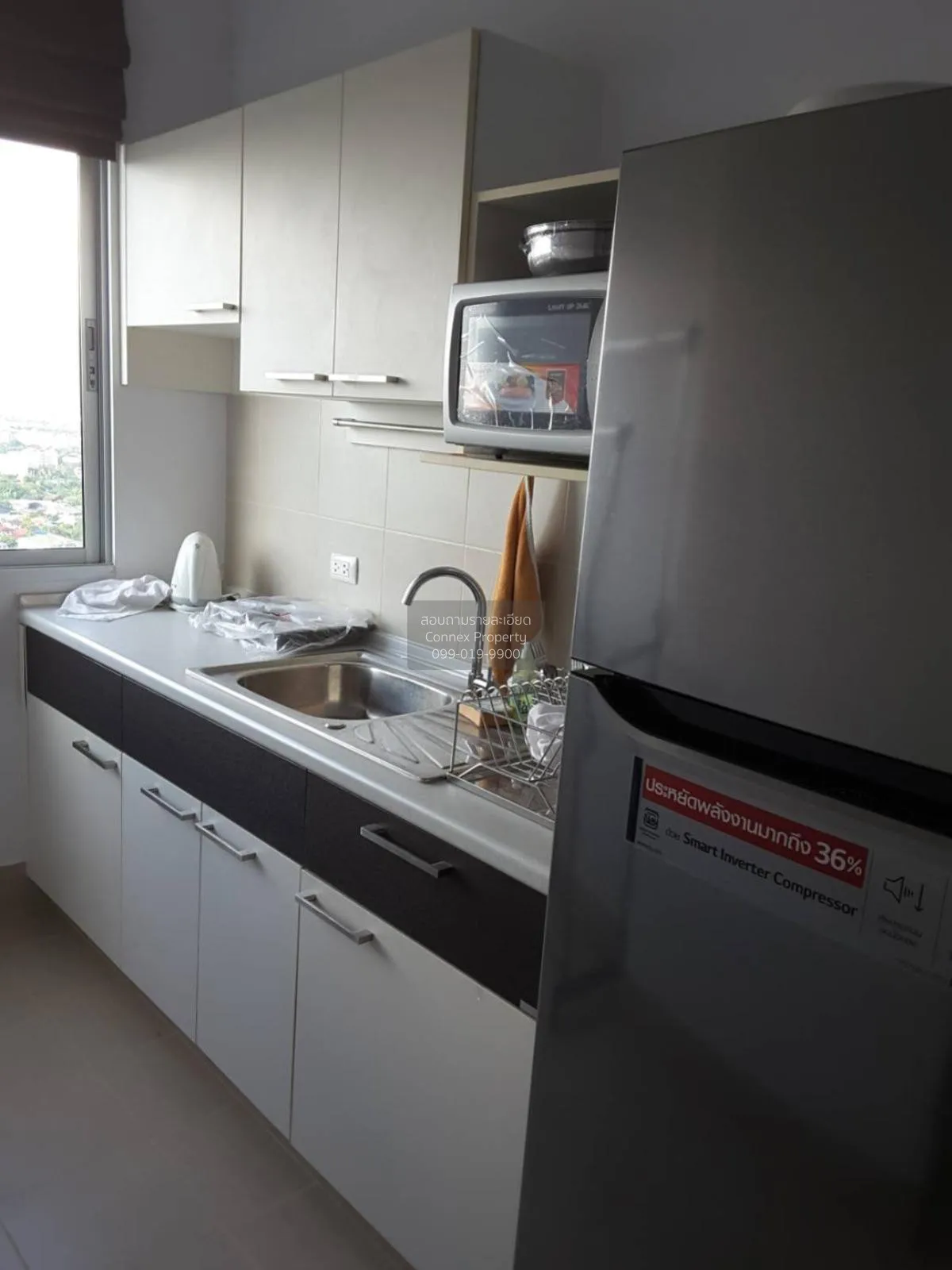 เช่าคอนโด  ศุภาลัย ปาร์ค ราชพฤกษ์ - เพชรเกษม BTS-บางหว้า บางหว้า 