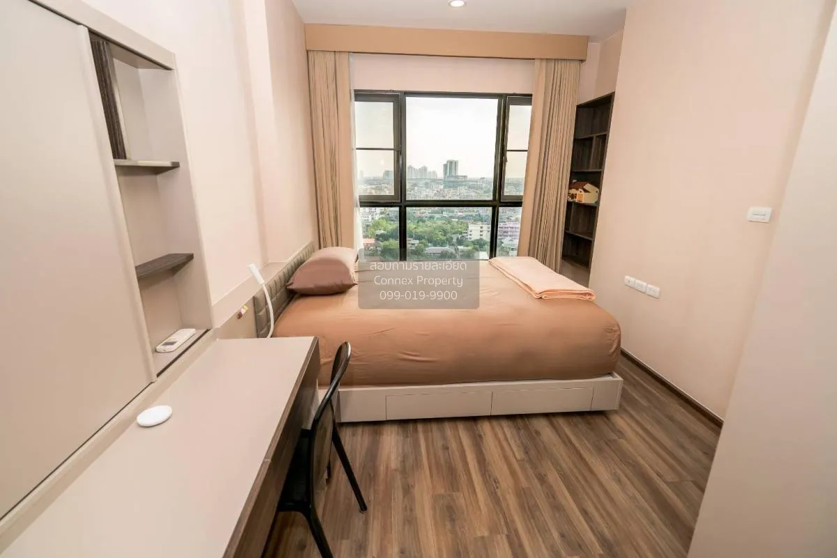 เช่าคอนโด  ทีล สาทร - ตากสิน BTS-วงเวียนใหญ่ สำเหร่ เขต ธนบุรี กร