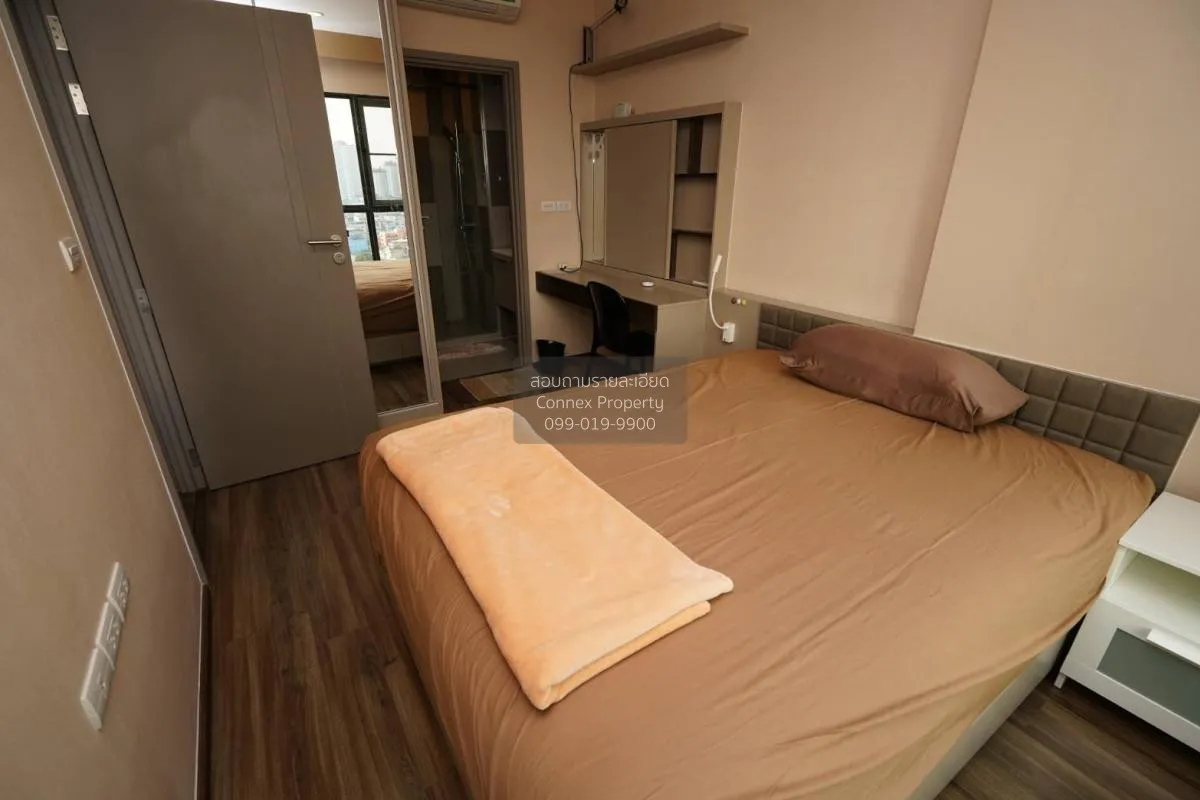 เช่าคอนโด  ทีล สาทร - ตากสิน BTS-วงเวียนใหญ่ สำเหร่ เขต ธนบุรี กร