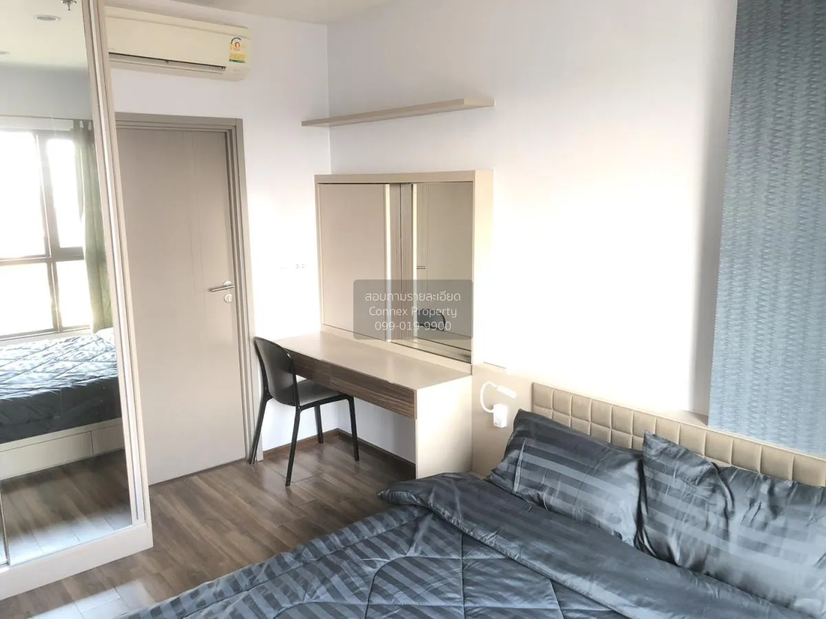 FOR RENT condo , TEAL Sathorn - Taksin , BTS-Wongwian Yai , Samre