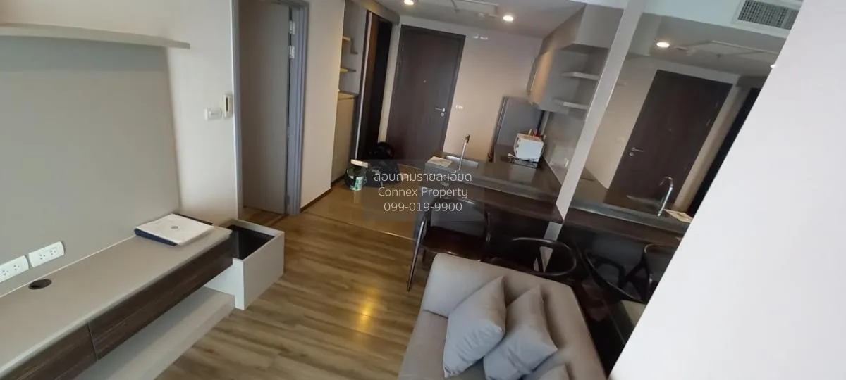 เช่าคอนโด  ทีล สาทร - ตากสิน BTS-วงเวียนใหญ่ สำเหร่ เขต ธนบุรี กร 2