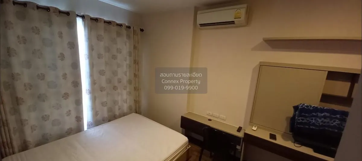 เช่าคอนโด  ทีล สาทร - ตากสิน BTS-วงเวียนใหญ่ สำเหร่ เขต ธนบุรี กร