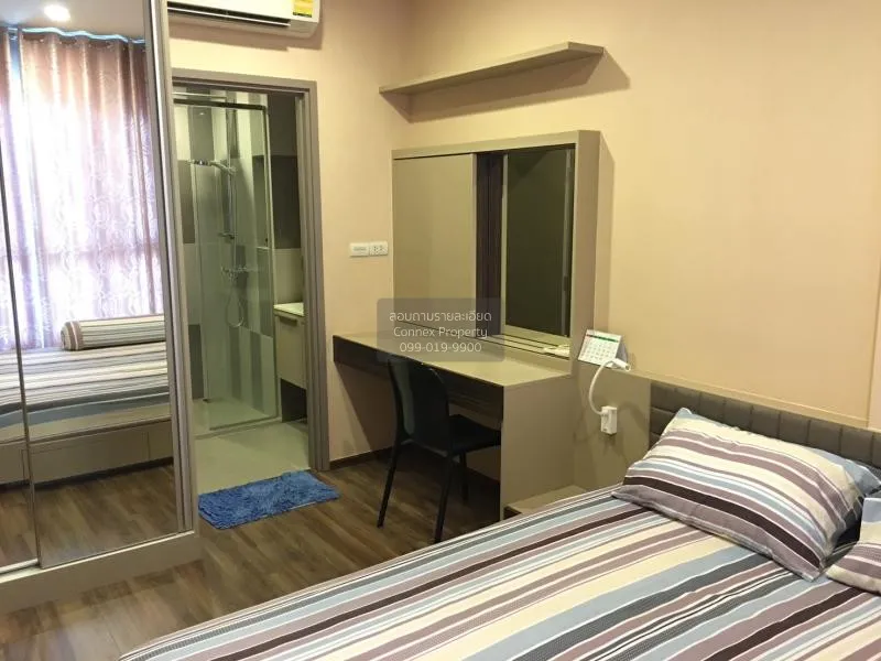 FOR RENT condo , TEAL Sathorn - Taksin , BTS-Wongwian Yai , Samre