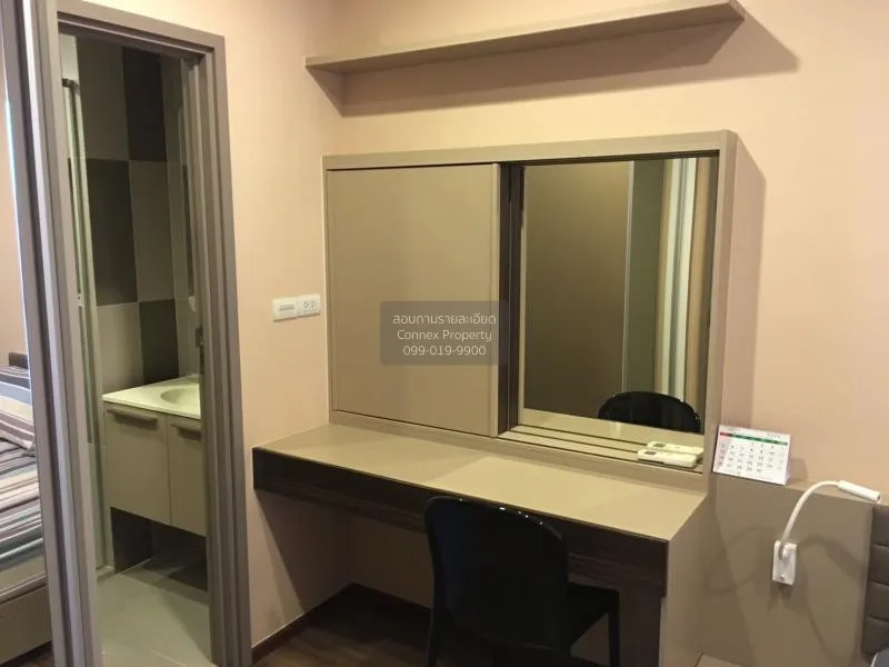 FOR RENT condo , TEAL Sathorn - Taksin , BTS-Wongwian Yai , Samre