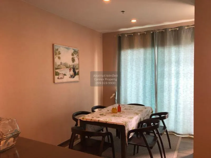 เช่าคอนโด  ทีล สาทร - ตากสิน BTS-วงเวียนใหญ่ สำเหร่ เขต ธนบุรี กร 4