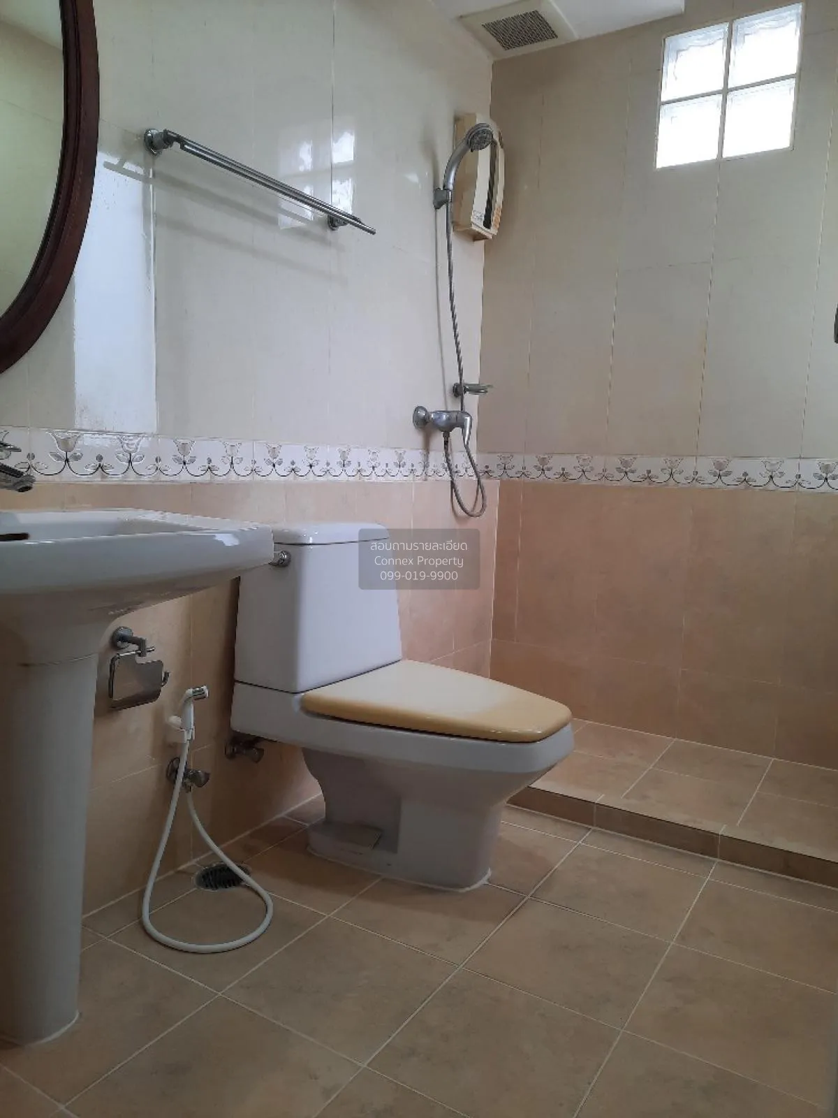 For Sale Condo , The Bangkok Narathiwas , BTS-Chong Nonsi , Thung