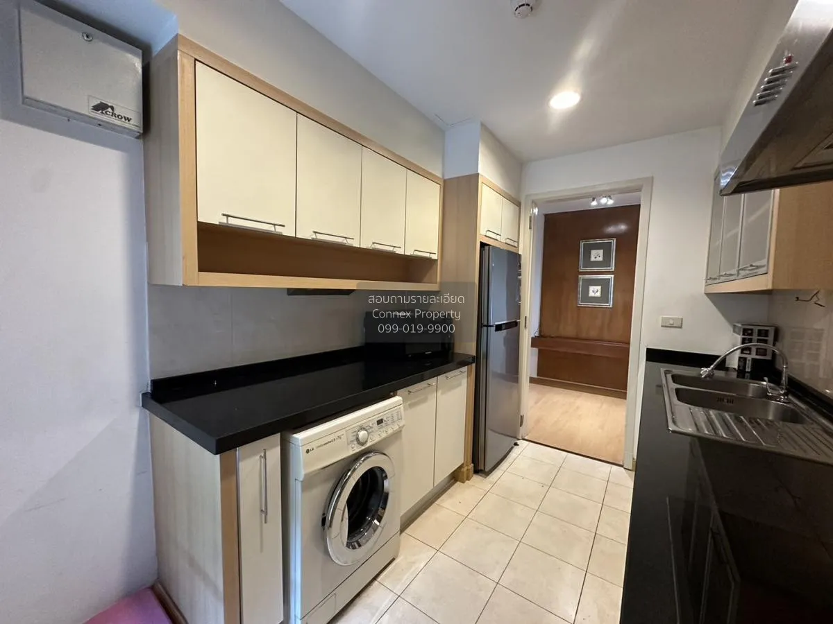 เช่าคอนโด  เดอะแบงค็อก นราธิวาส BTS-ช่องนนทรี ทุ่งวัดดอน เขต สาทร