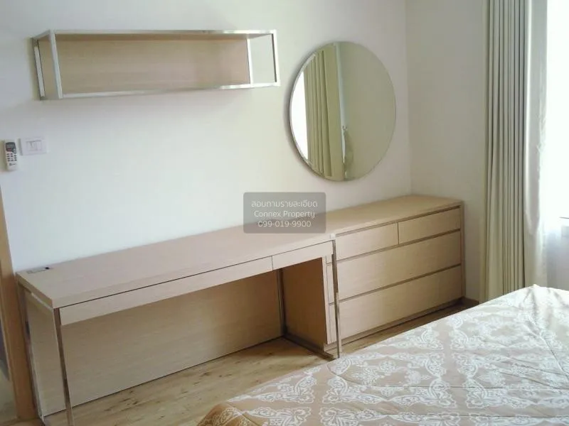 เช่าคอนโด  ดิ เอ็มไพร์ เพลส BTS-ช่องนนทรี ยานนาวา เขต สาทร กรุงเท 4