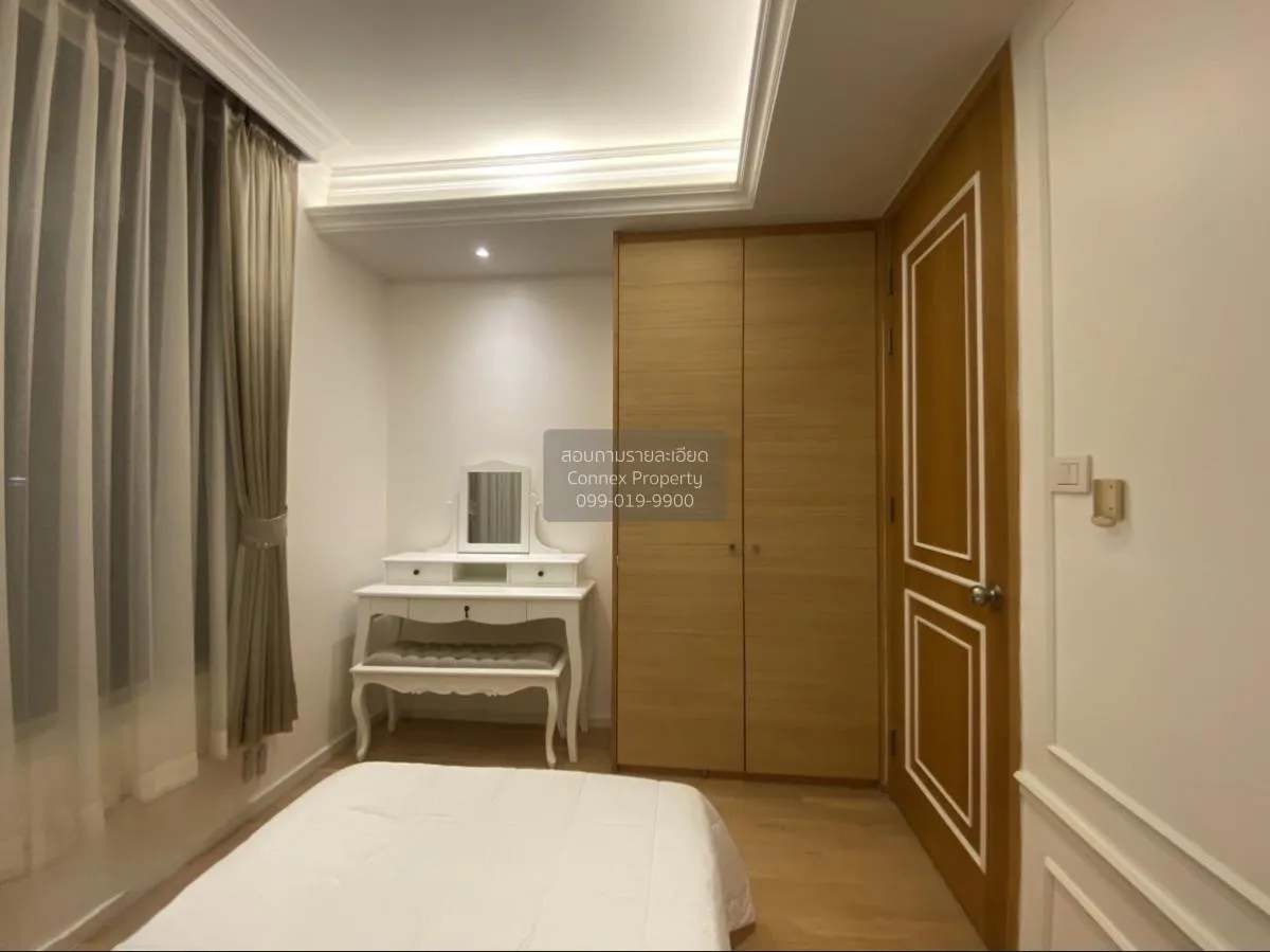 เช่าคอนโด  ดิ เอ็มไพร์ เพลส BTS-ช่องนนทรี ยานนาวา เขต สาทร กรุงเท