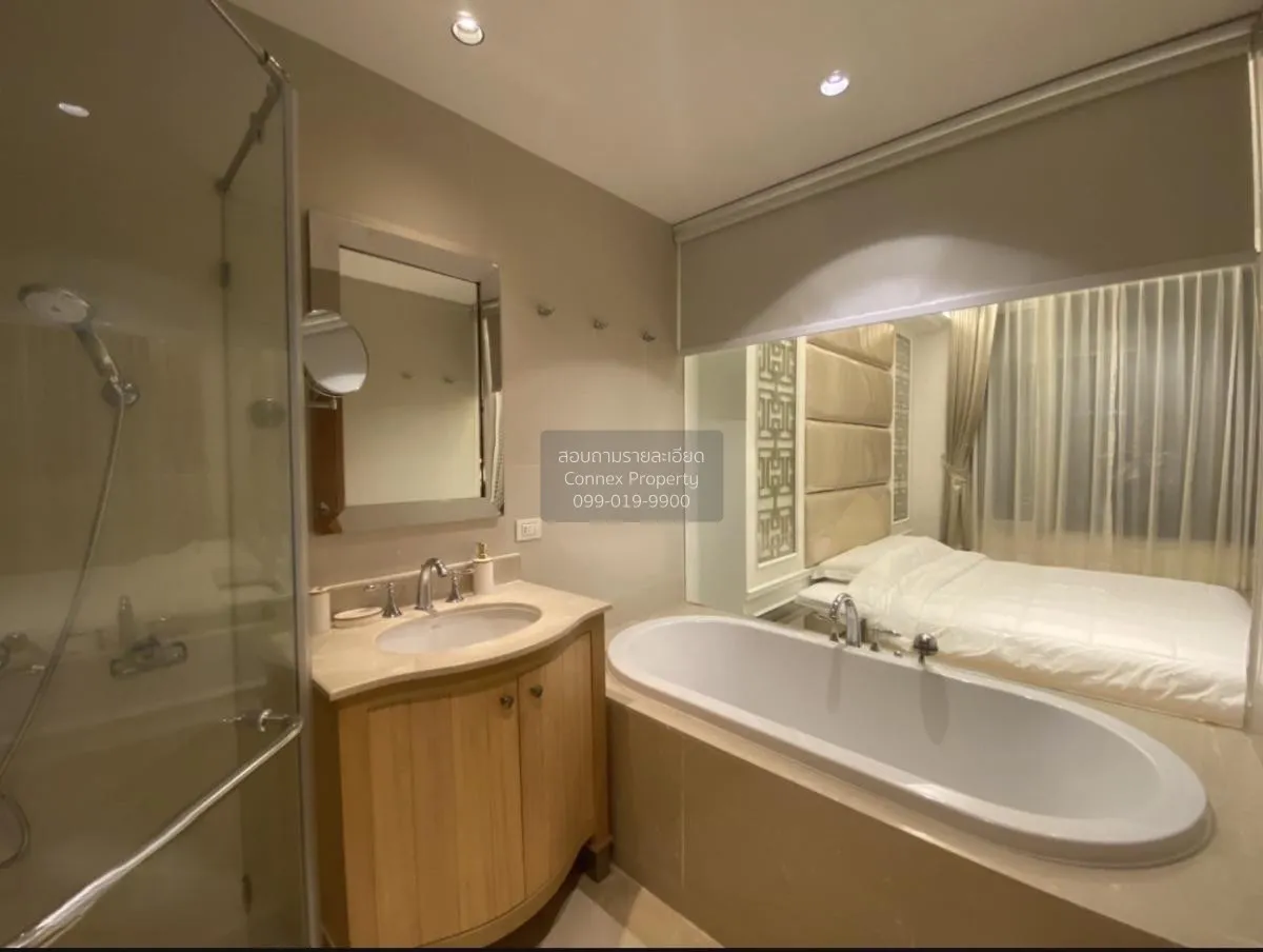 เช่าคอนโด  ดิ เอ็มไพร์ เพลส BTS-ช่องนนทรี ยานนาวา เขต สาทร กรุงเท