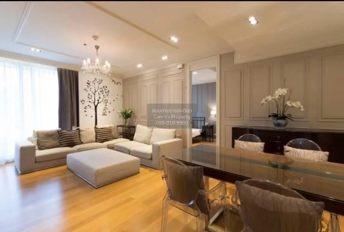 เช่าคอนโด  ดิ เอ็มไพร์ เพลส BTS-ช่องนนทรี ยานนาวา เขต สาทร กรุงเท 2