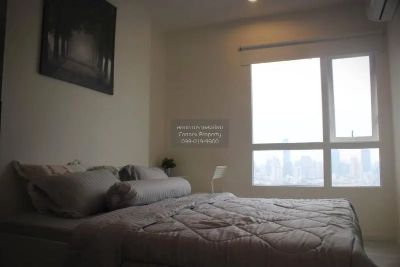 เช่าคอนโด  เดอะคีย์ สาทร - เจริญราษฎร์ BTS-สุรศักดิ์ บางโคล่ เขต  4