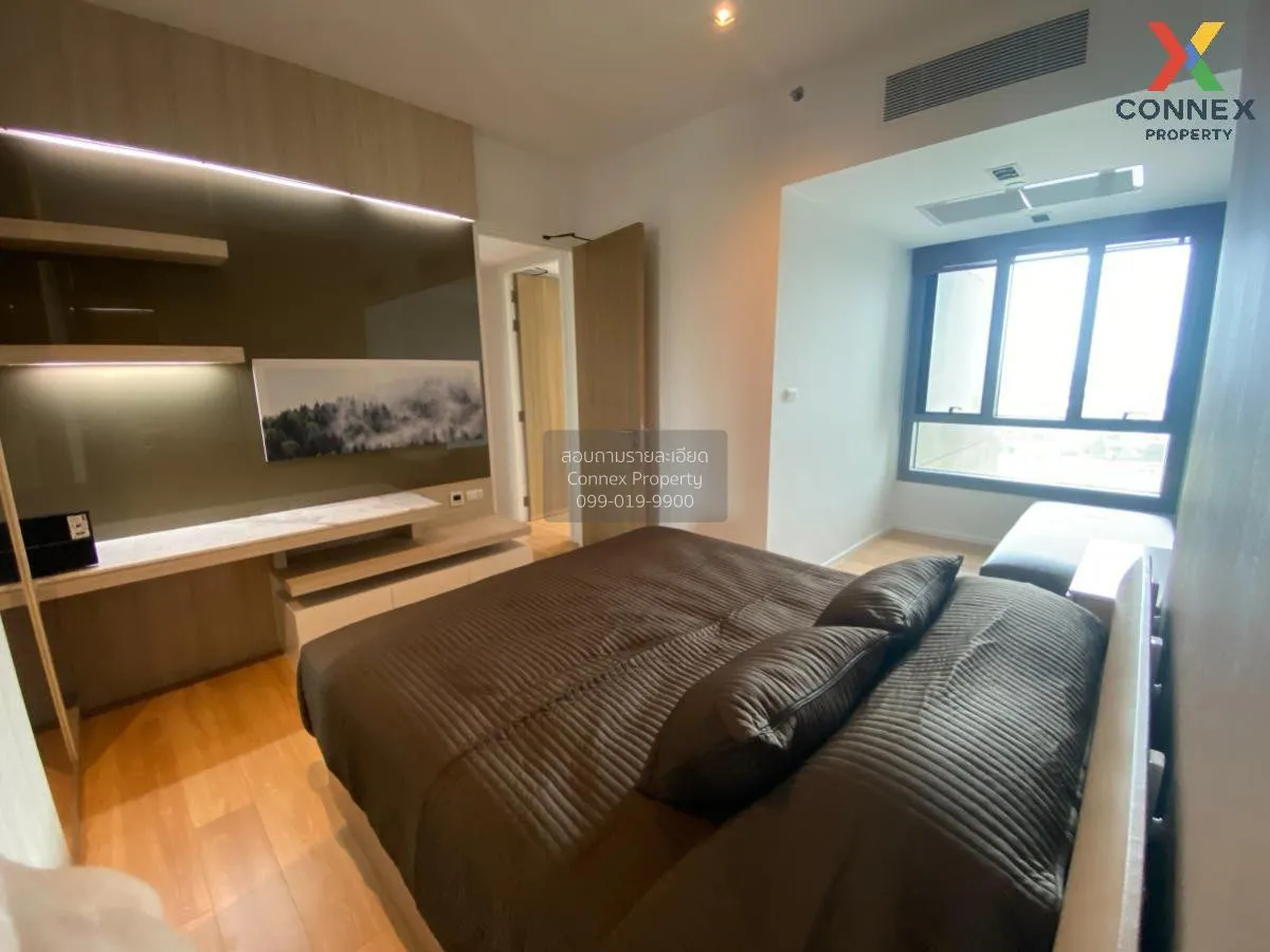 FOR RENT condo , The Pano , Bang Phong Phang , Yannawa , Bangkok 