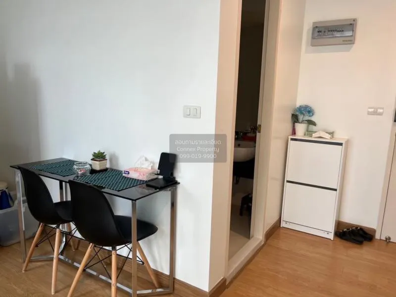 เช่าคอนโด  เดอะ พาร์คแลนด์ แกรนด์ ตากสิน BTS-โพธิ์นิมิตร บางยี่เร