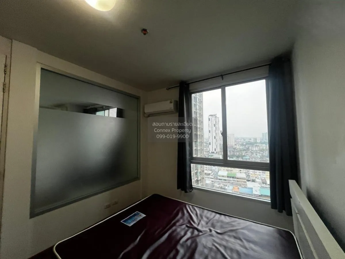 ขายคอนโด  เดอะ พาร์คแลนด์ รัชดา - ท่าพระ BTS-ตลาดพลู ดาวคะนอง เขต