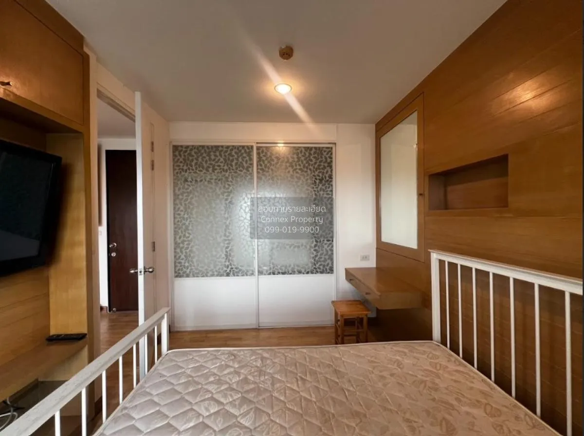 เช่าคอนโด  เดอะ พาร์คแลนด์ ตากสิน - ท่าพระ BTS-โพธิ์นิมิตร บุคคโล