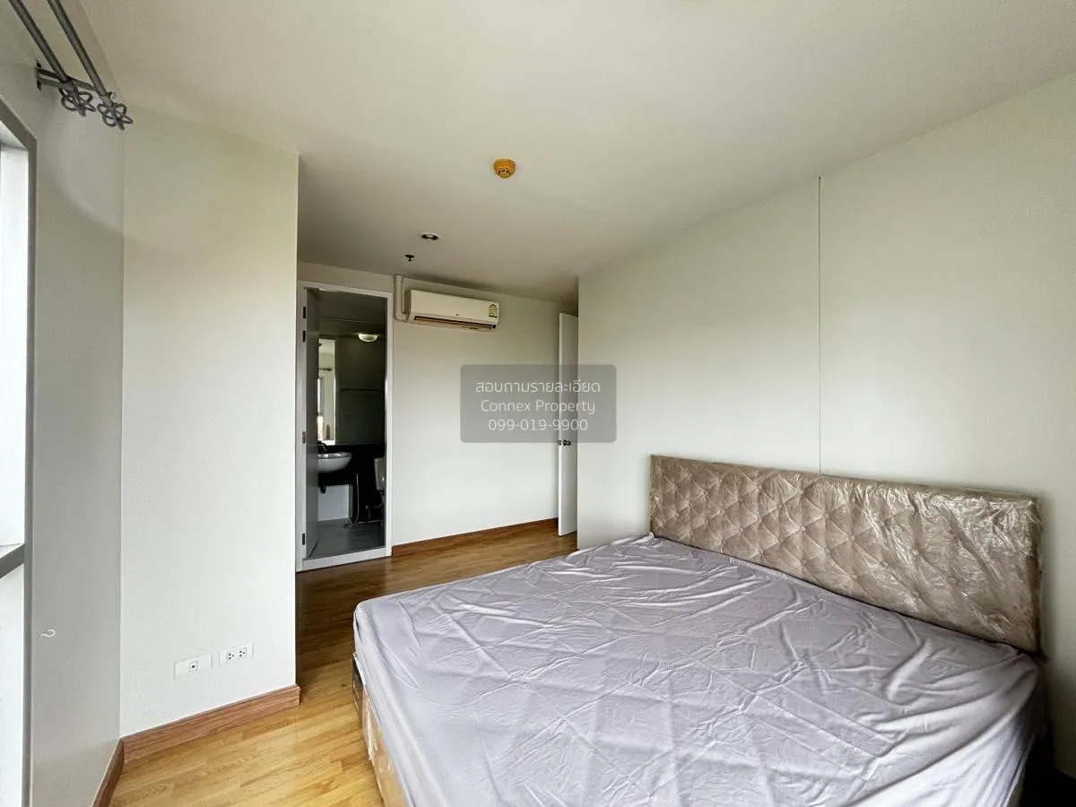 เช่าคอนโด  เดอะ พาร์คแลนด์ ตากสิน - ท่าพระ BTS-โพธิ์นิมิตร บุคคโล