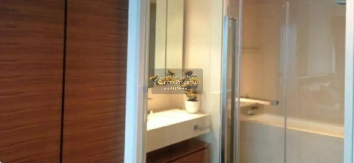 ขายคอนโด  เดอะ ริเวอร์ BTS-สะพานตากสิน คลองต้นไทร เขต คลองสาน กรุ