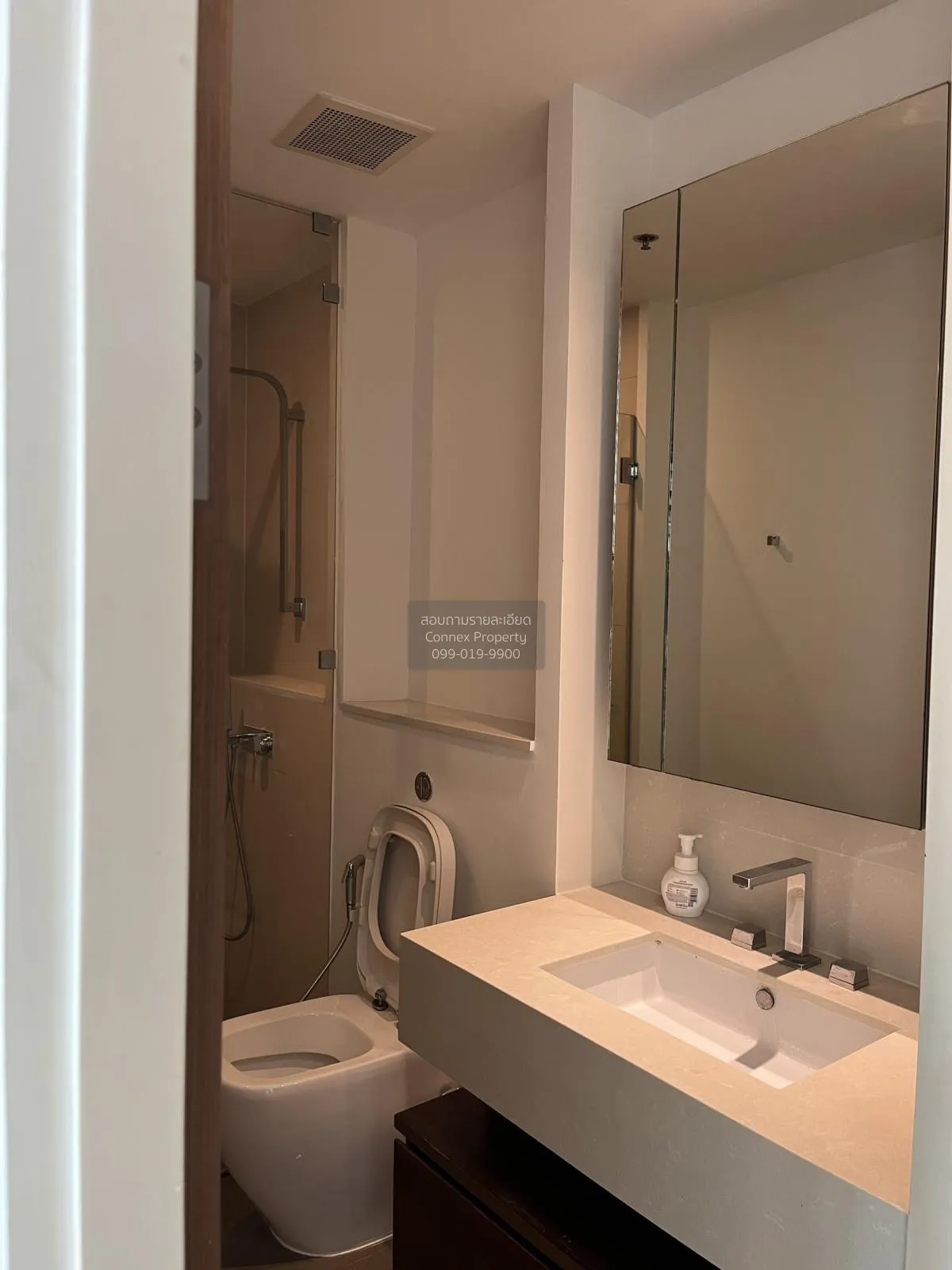 เช่าคอนโด  เดอะ ริเวอร์ BTS-สะพานตากสิน คลองต้นไทร เขต คลองสาน กร