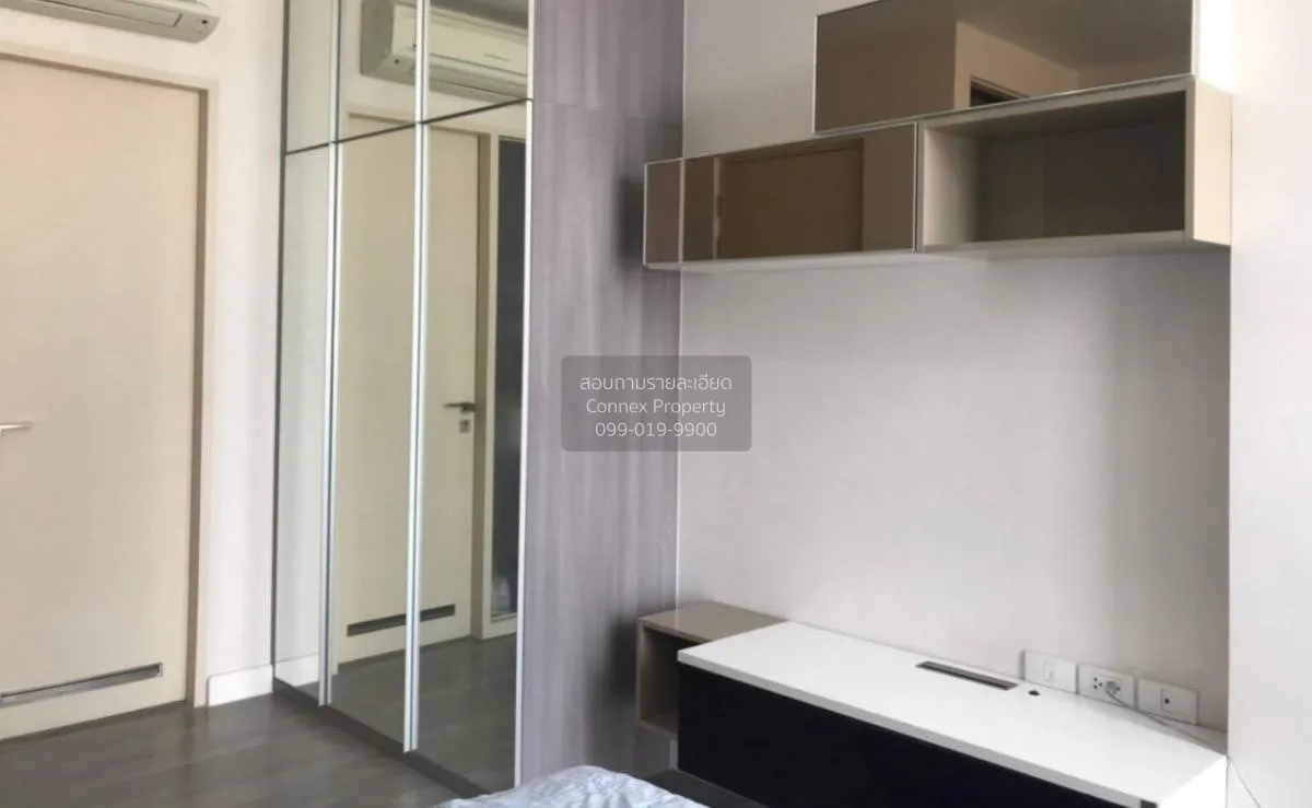 ขายคอนโด  เดอะ รูม บีทีเอส วงเวียนใหญ่ BTS-วงเวียนใหญ่ บางลำภูล่า