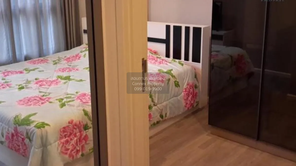 เช่าคอนโด  เดอะ รูม สาทร - เซนหลุยส์ ฺBTS-เซนต์หลุยส์ ทุ่งวัดดอน 