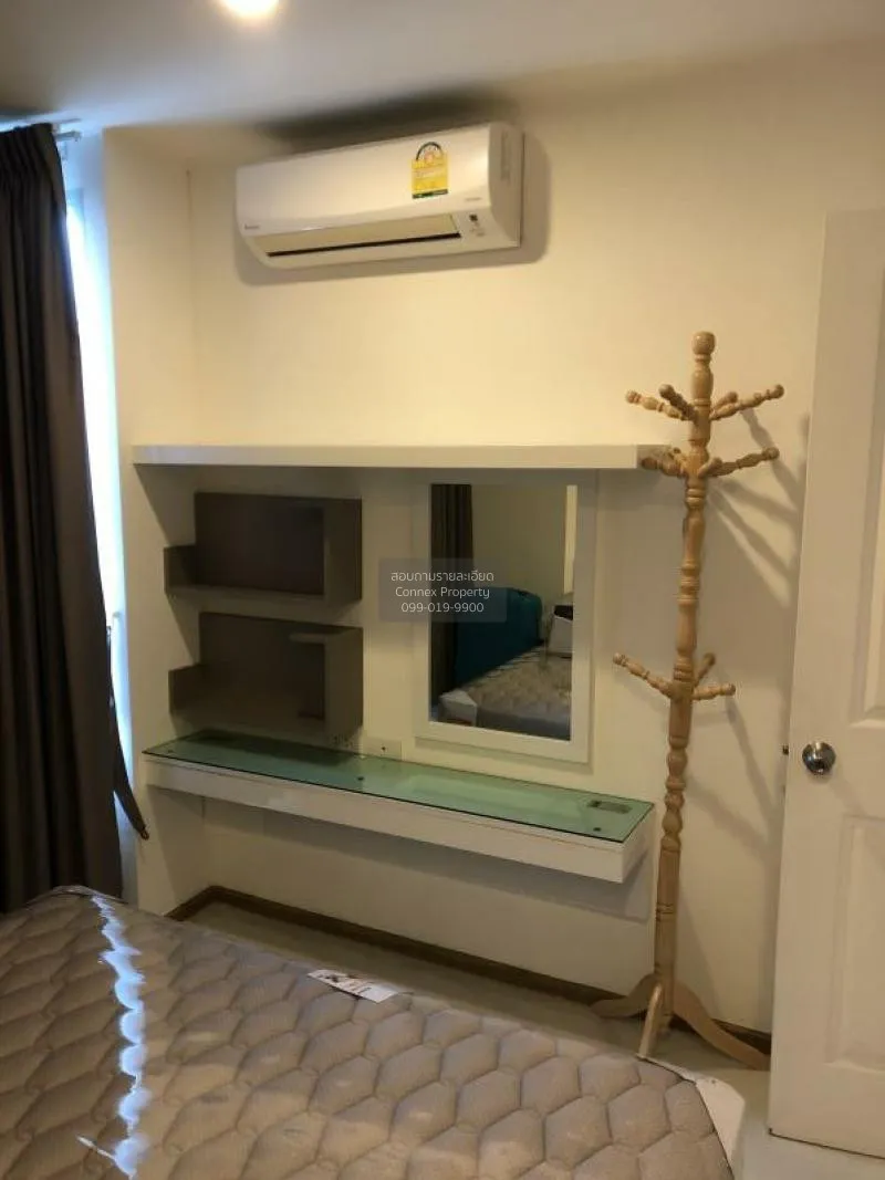 เช่าคอนโด  ยู ดีไลท์ แอท ตลาดพลู สเตชั่น BTS-ตลาดพลู ดาวคะนอง เขต