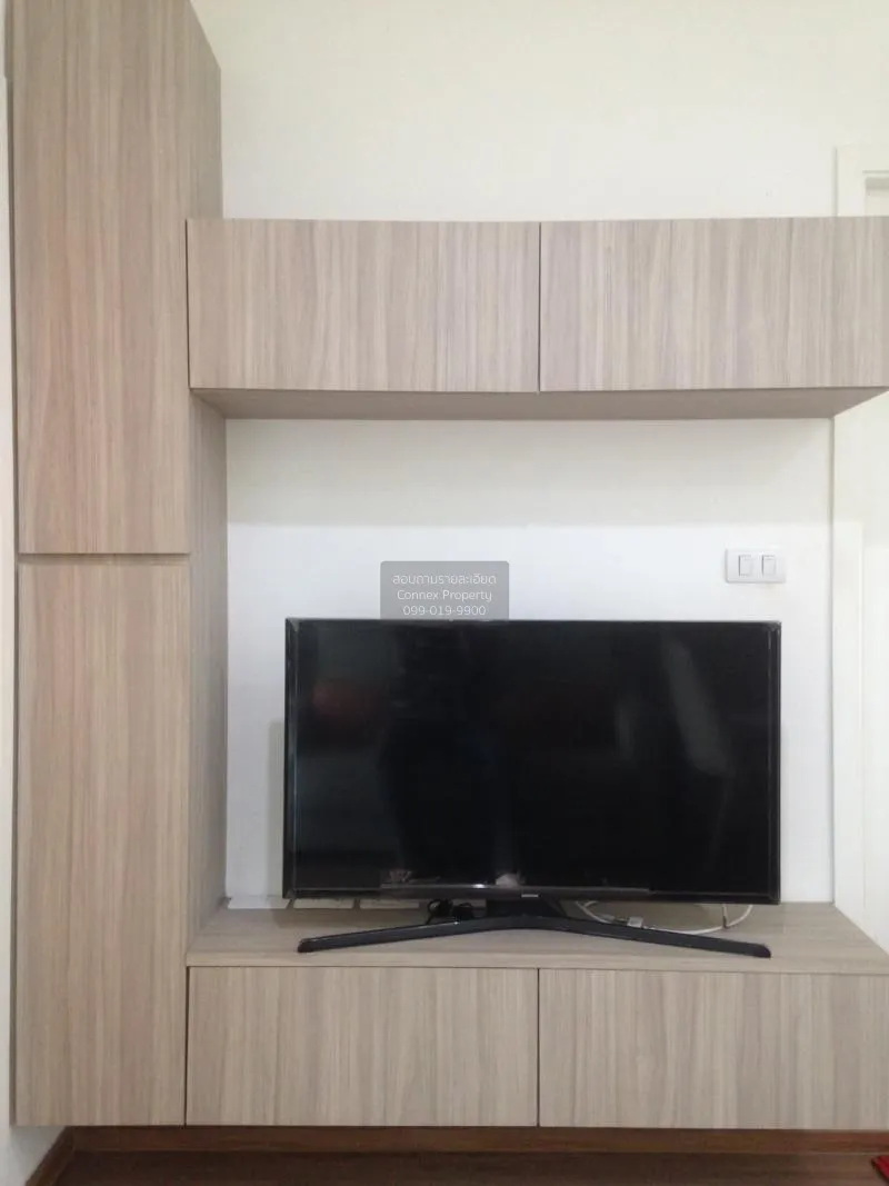 ขายคอนโด  ยู ดีไลท์ แอท ตลาดพลู สเตชั่น BTS-ตลาดพลู ดาวคะนอง เขต  3