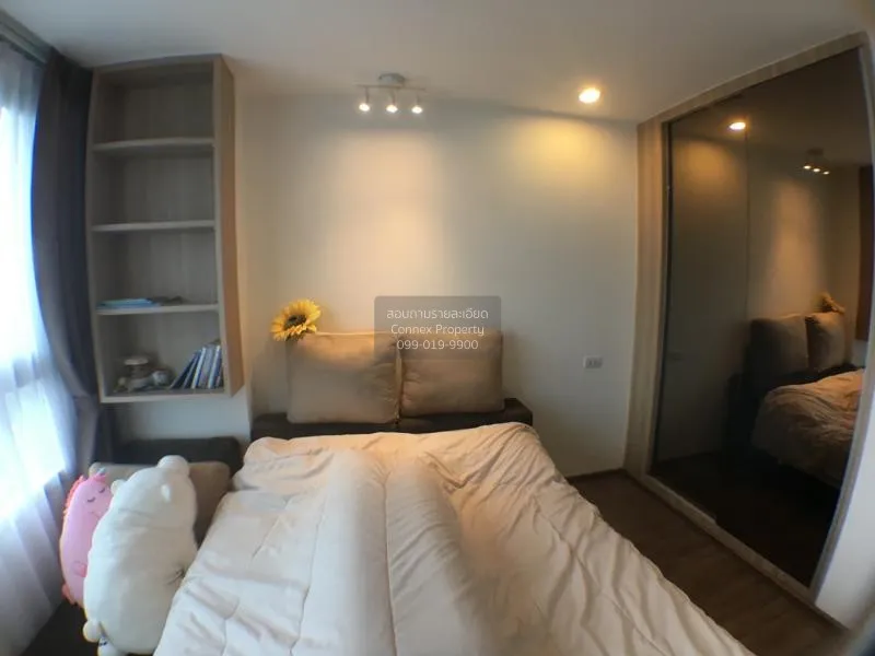 ขายคอนโด  ยู ดีไลท์ แอท ตลาดพลู สเตชั่น BTS-ตลาดพลู ดาวคะนอง เขต 