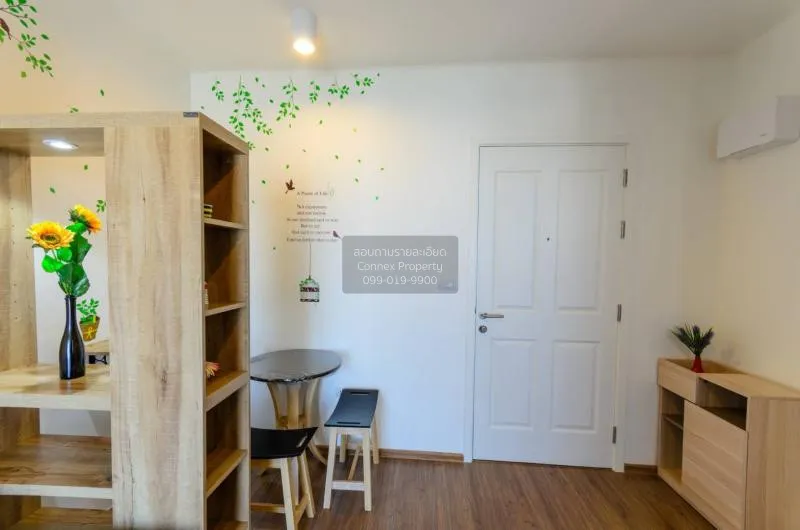 FOR RENT condo , U Delight @ Talat phlu Station , BTS-Talat Phlu  2