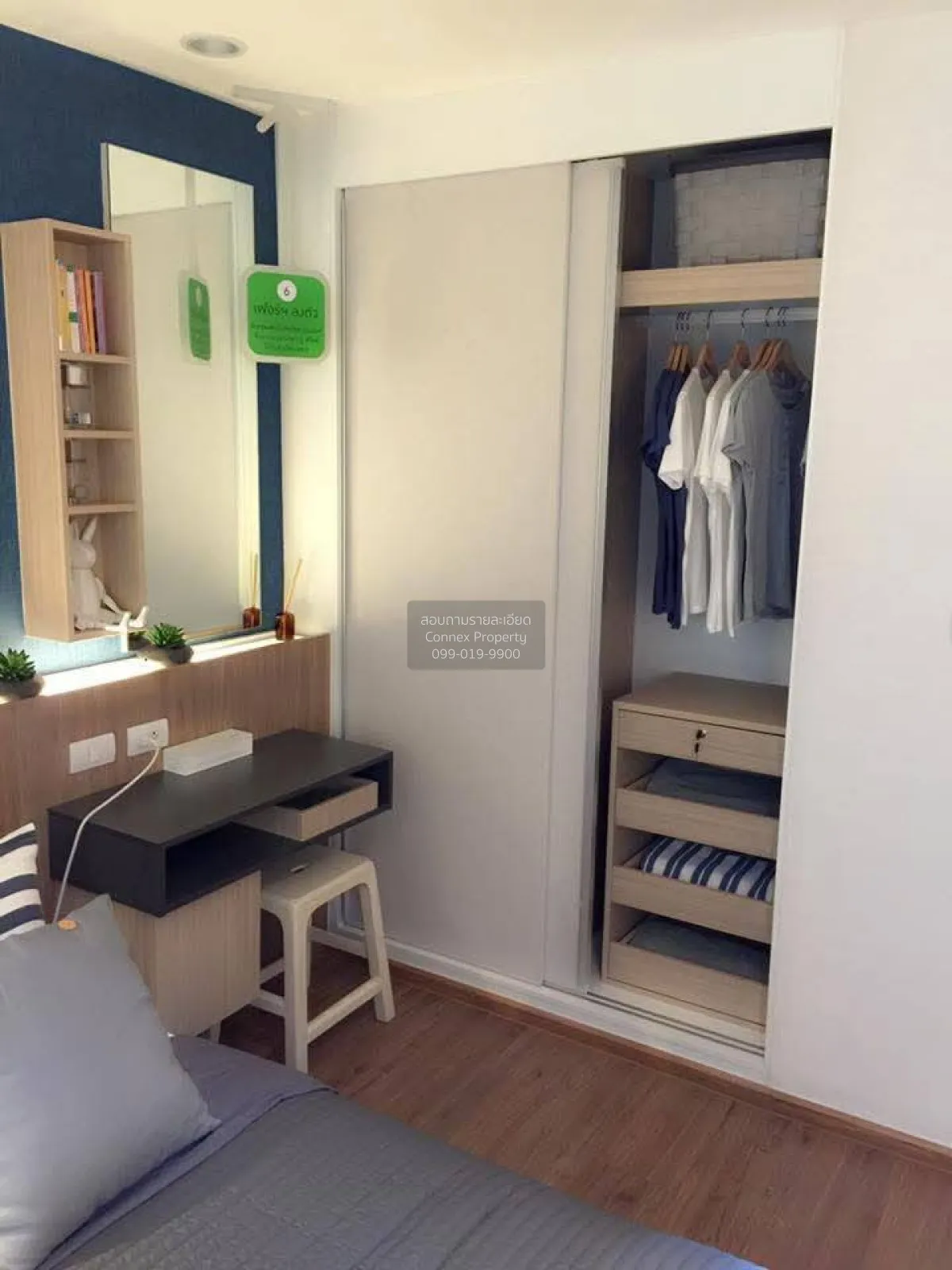 FOR SALE condo , U Delight @ Talat phlu Station , BTS-Talat Phlu 